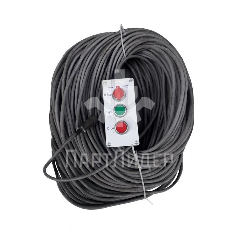 Дистанционный пульт управления для эскалатора Латрес