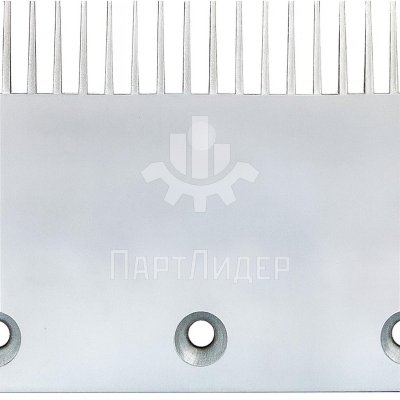 Гребенка эскалатора 25 зубьев 212x190 мм ThyssenKrupp