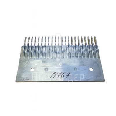 Гребенка алюминиевая 22 зуба 201x130 мм желтая правая (B) Kone