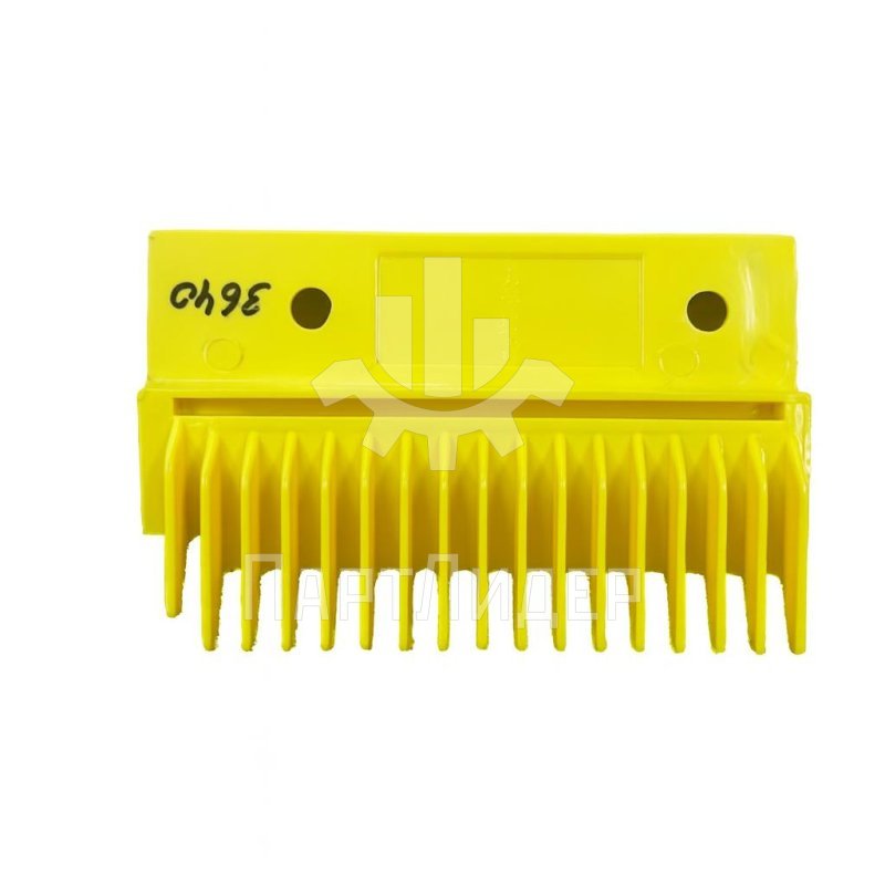 Гребенка эскалатора левая желтая пластиковая 146х95мм 17 зубьев DSA2000168-L LG Sigma