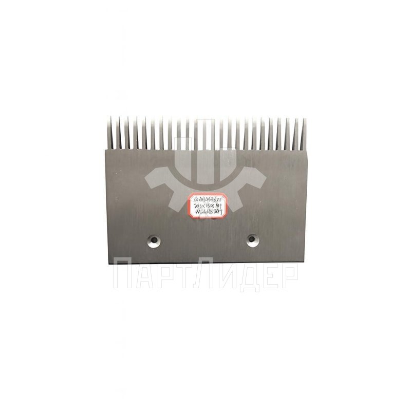 Гребенка траволатора центральная 203х150мм 24 зуба 606NCT GAA453BV1 Otis