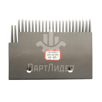 Гребенка траволатора левая с демаркационными линиями 206x150мм 24 зуба 606NCT GAA453BV3 Otis