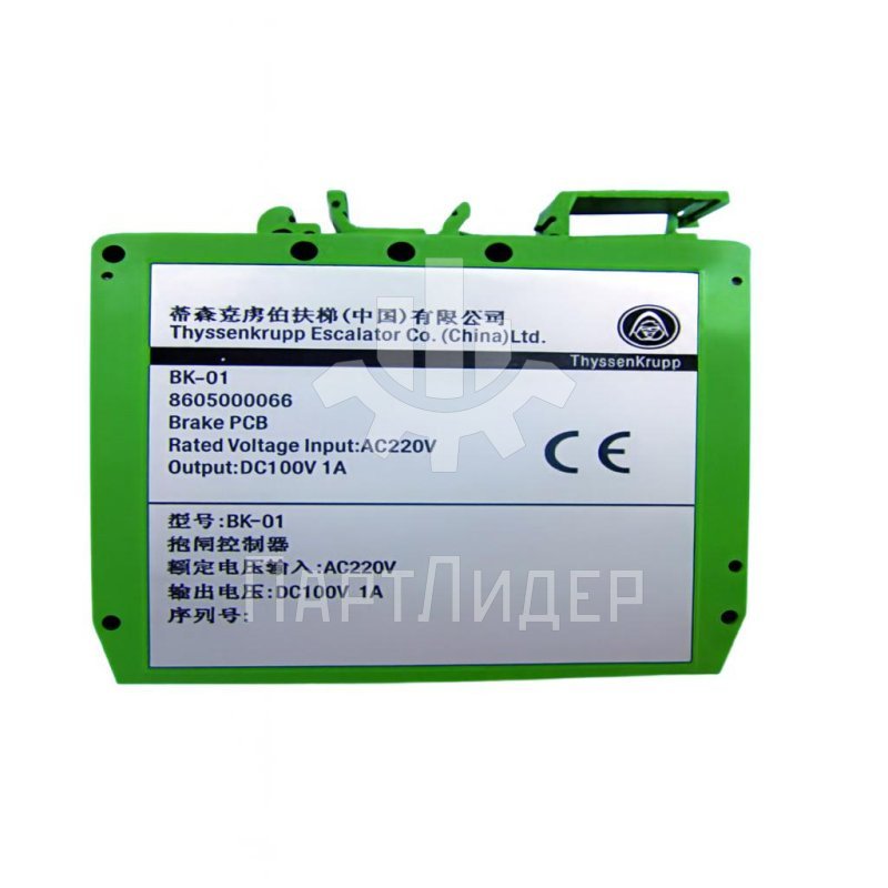 Регулятор тормозного напряжения BK-01 ThyssenKrupp