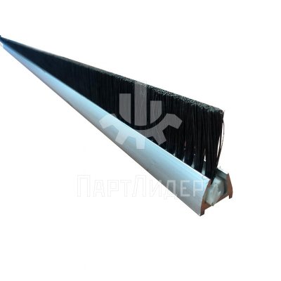 Защитная щетка L=2000мм G122