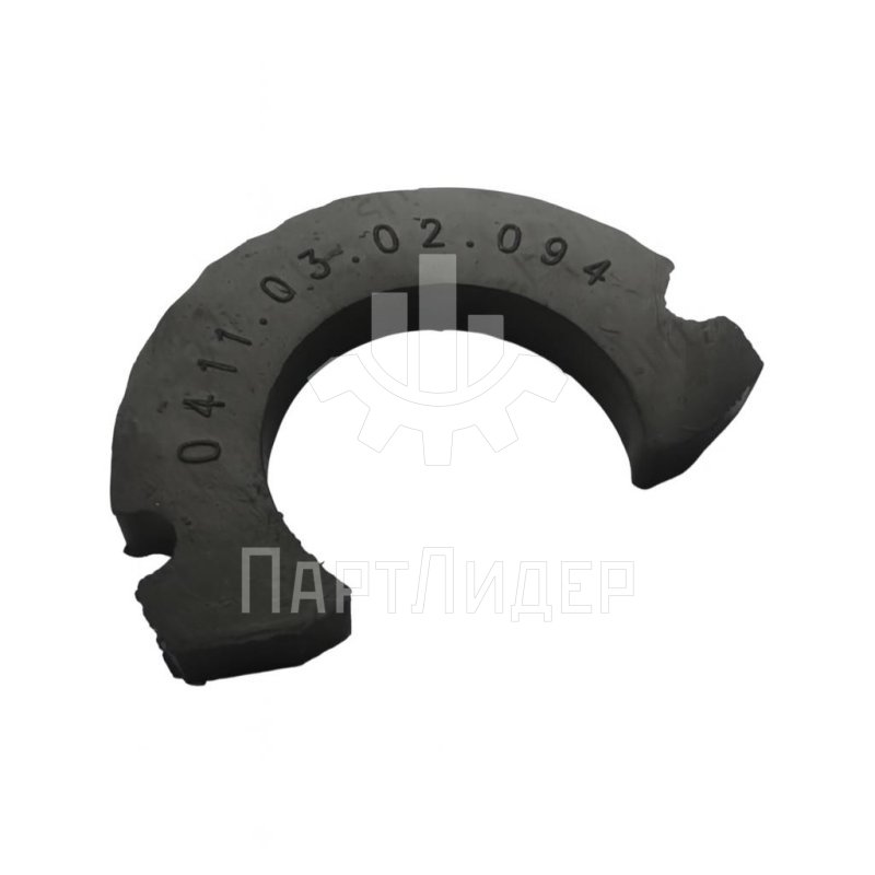 Полукольцо резиновое 0411.03.02.094 МЛЗ