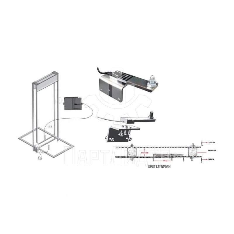 Грузовзвешивающее устройство LPS Centa