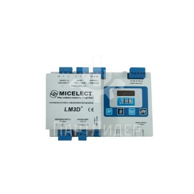 Блок управления LM3D грузовзвешивающего устройства MICELECT