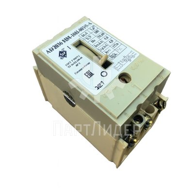 Автоматический выключатель АЕ 2036ММ-10Н-00 2.5А