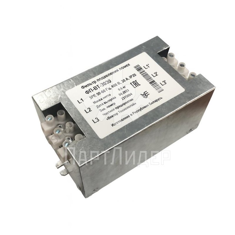 Фильтр подавления помех 30А до 11кВт ФП-ВТ-3030