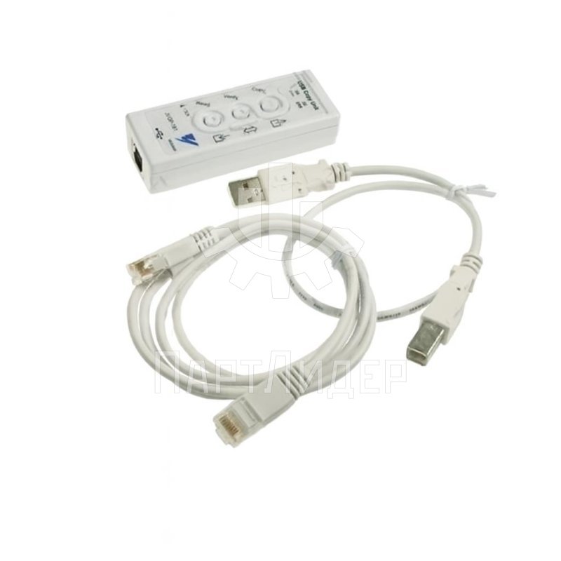 Пульт для работы с ПК JVOP-181