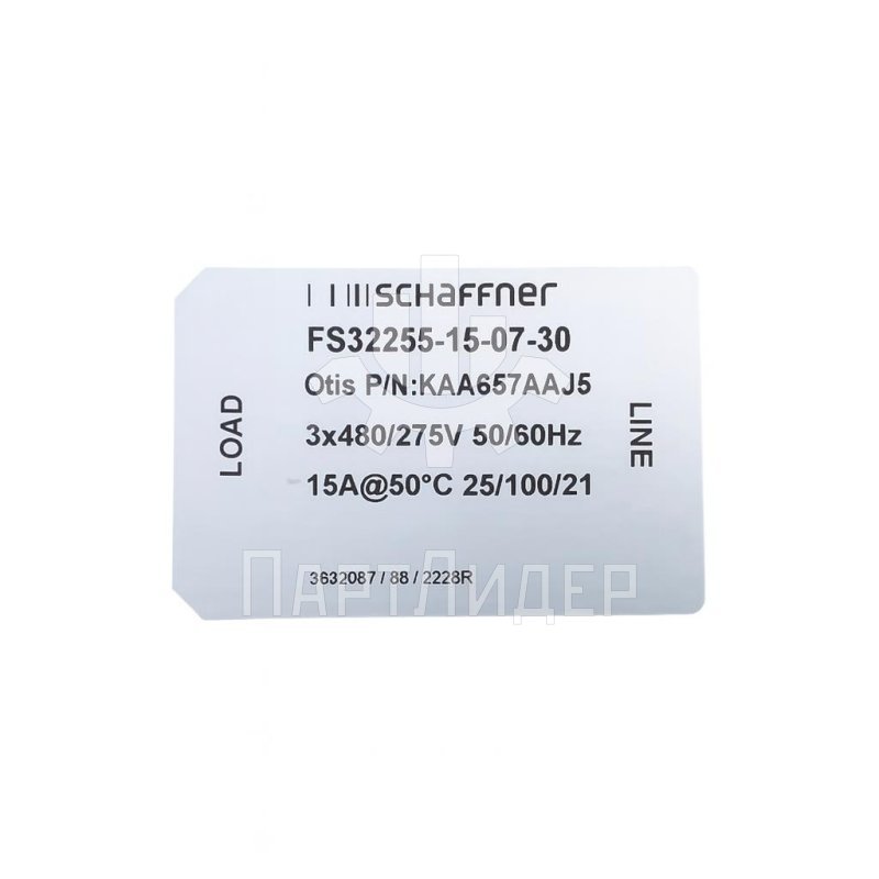 Фильтр сетевой FS32255-15-07-30 KAA657AAJ5 Otis