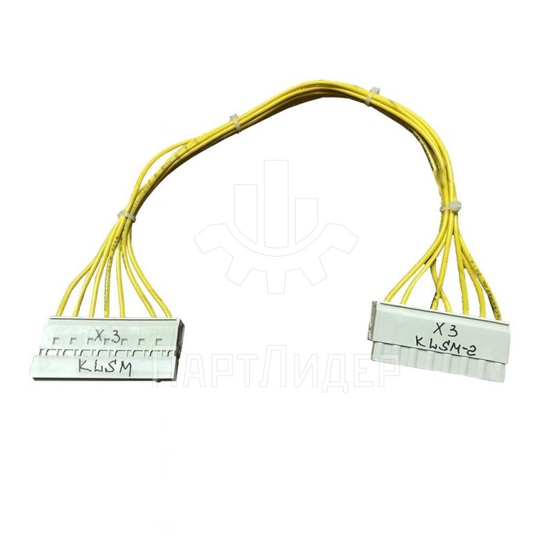 Кабель переходной 5 для KLMS-2