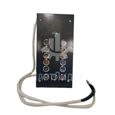 Пост приказа ПЛП 2-10 ШУЛК