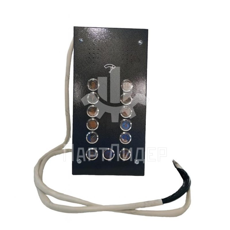 Пост приказа ПЛП 2-10 ШУЛК