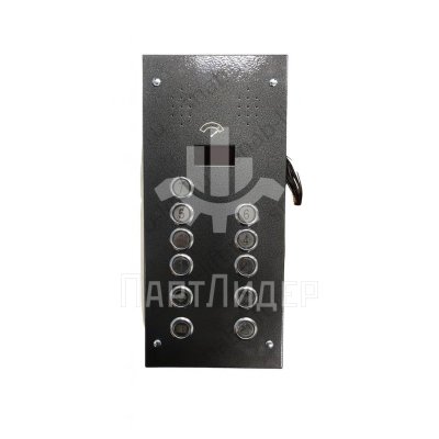 Пост приказа ПЛП 2-7 УЛ с индикацией