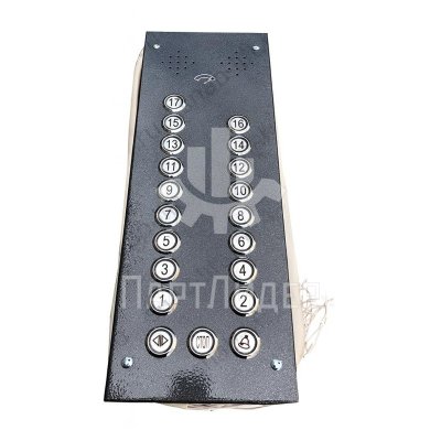 Пост приказа ПЛП 2-17 УЛ с ППП