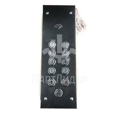 Пост приказа ПЛП 2-8 ШУЛК-17