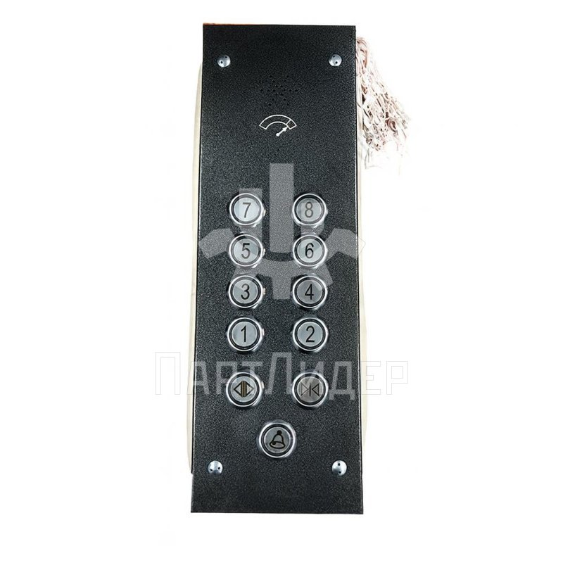 Пост приказа ПЛП 2-8 ШУЛК-17