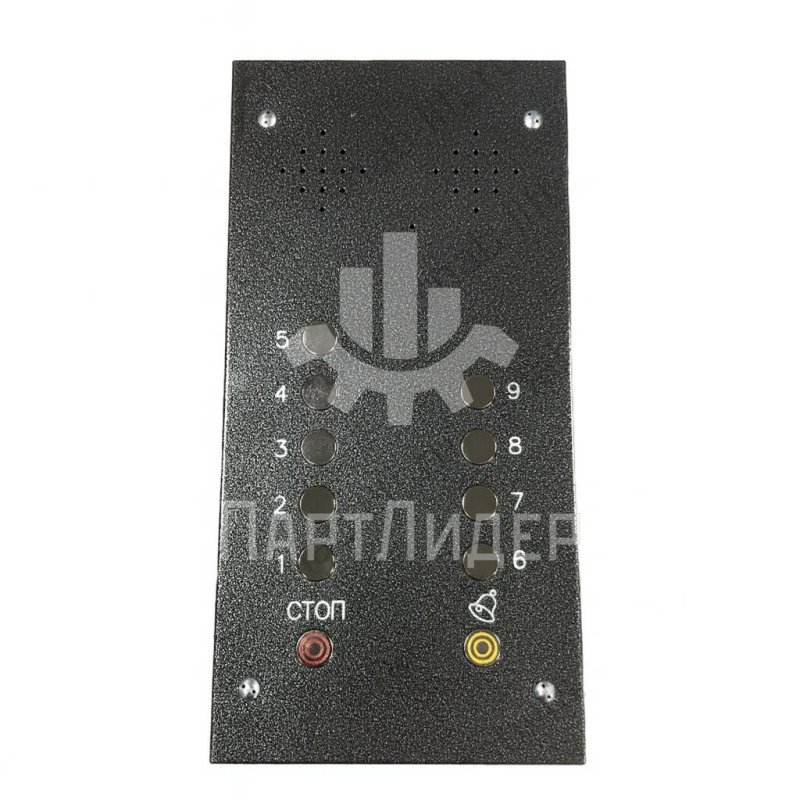 Пост приказа ПЛП 2-9 Реле