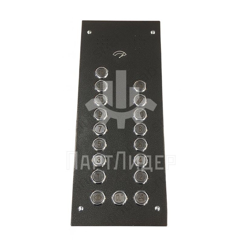 Пост приказа ПЛП 2-15 УЛЖ-Р