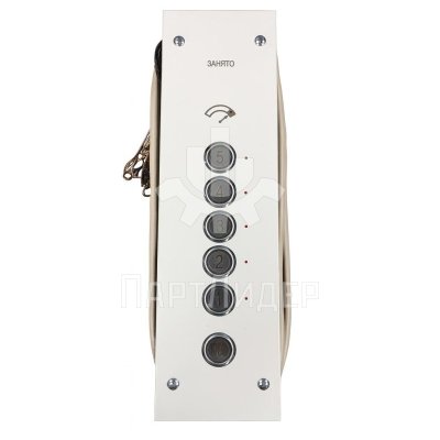 Пост приказа ПЛП 1-6Б