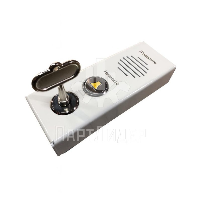 Установка системы пожарной связи 00.00.04.1000 КМЗ