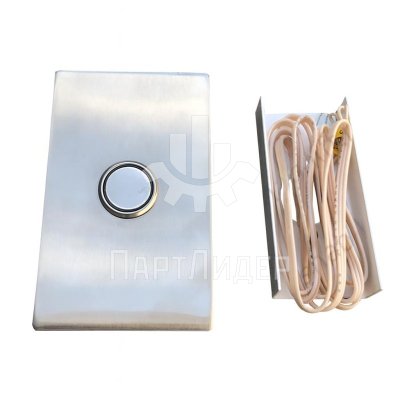 Пост вызывной нержавеющая сталь ВПП-1 станция УКЛ