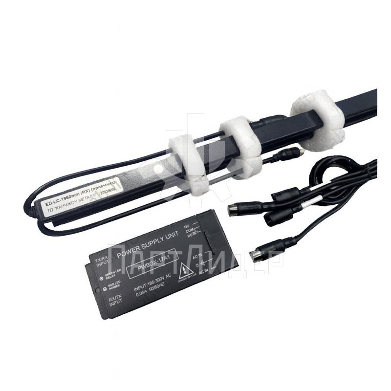 Фотобарьер (световая завеса) ED-LC-1-3-0-1960 с блоком питания