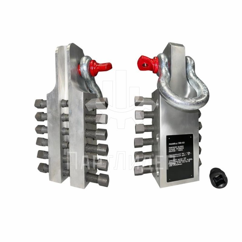 Фиксатор на направляющие 5тонн ЗНО-5,0