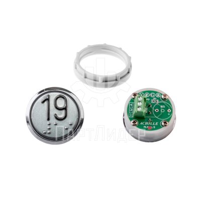 Модуль кнопочный УКЛ с кодом Брайля и красной подсветкой "19" MLK Achille Vega