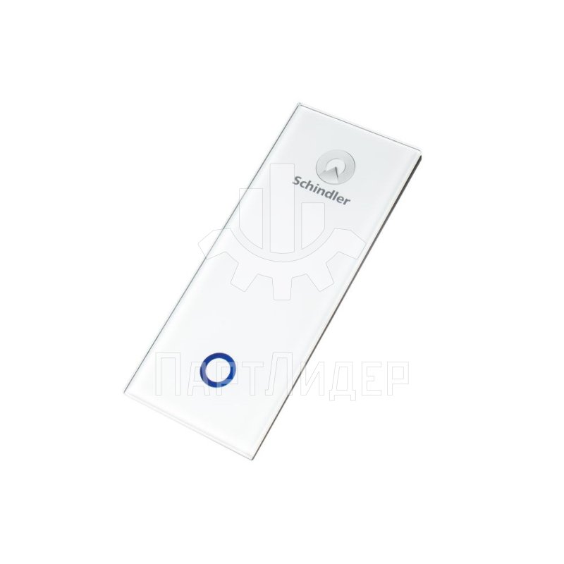 Пост вызывной сенсорный крайний этаж LOP5-1 Schindler