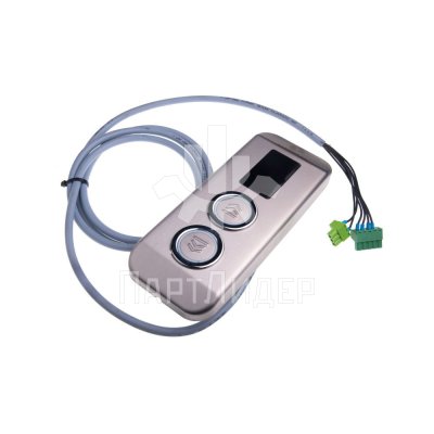 Пост вызывной 2 кнопки указатель направления движения Kleemann