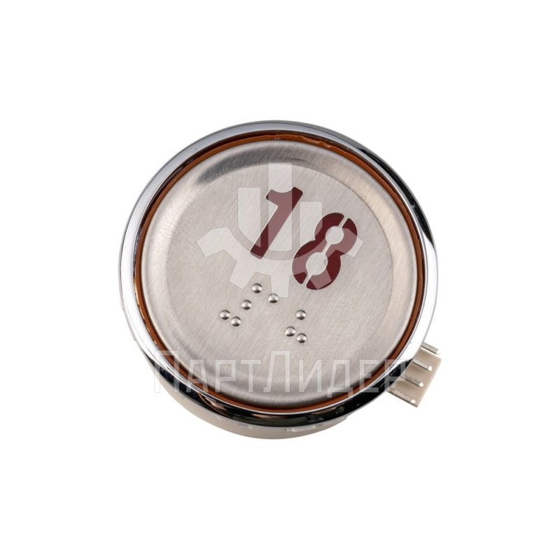 Модуль кнопочный "18" круглый с кодом Брайля красная индикация Sigma