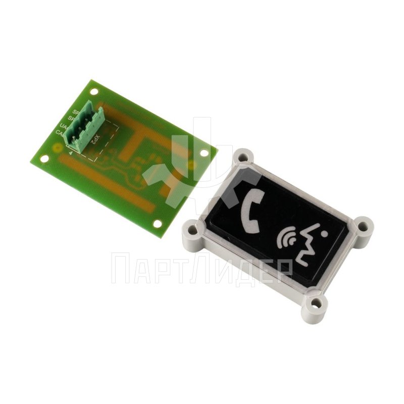 Табло Вызов-Ответ НШЕК.468232.029