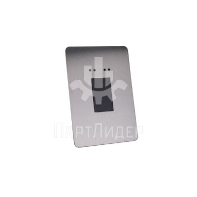 Указатель направления движения для УЛ УКЛ из нержавеющей стали 11Н22001 ЩЛЗ