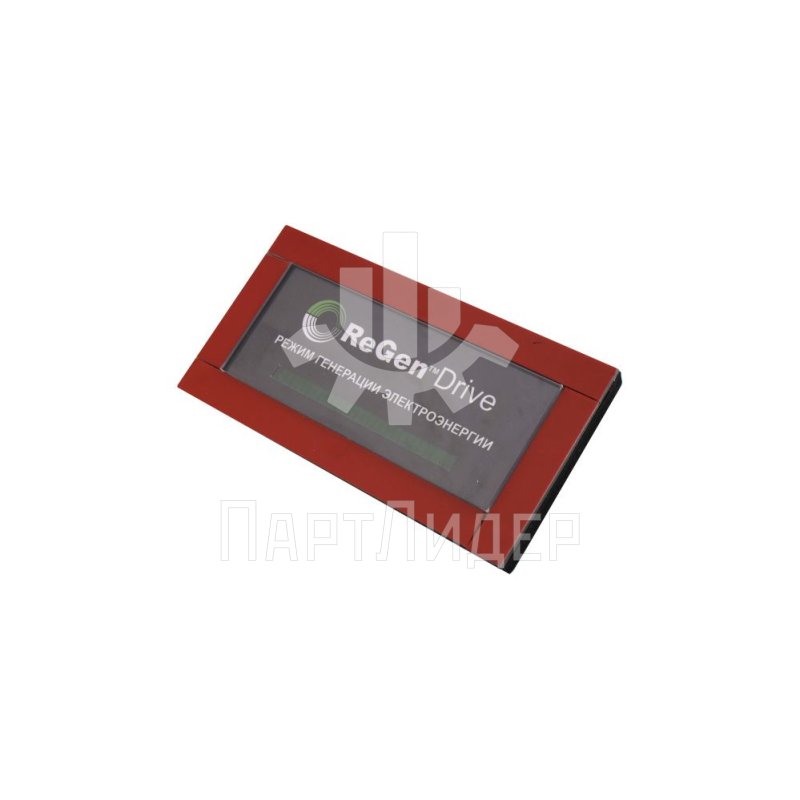 Индикатор режима регенерации электроэнергии ReGen ZAA26800W1 Otis