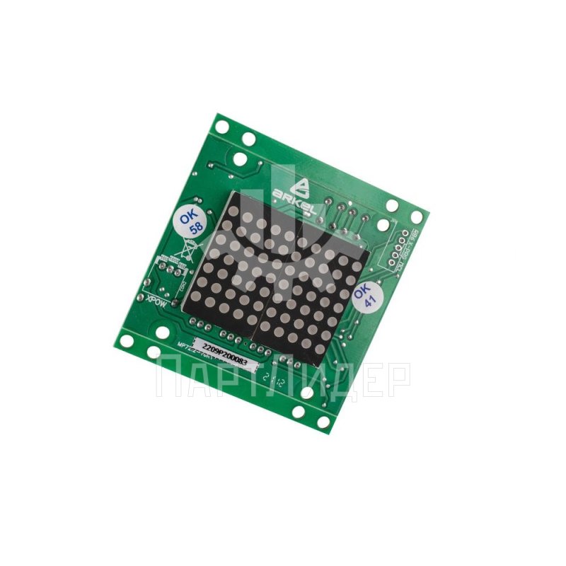 Плата вызывного поста с индикатором KK2X3057A 1001402 Arkel