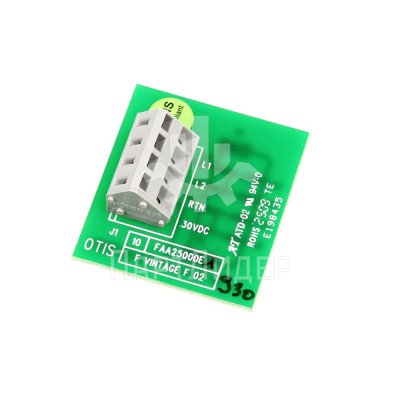 Заглушка линейная терминатор 75Ом FAA25000E1 Otis