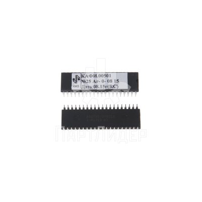 Процессор ПЗУ для платы МПУ с регулируемым приводом КАФИ.00501-41