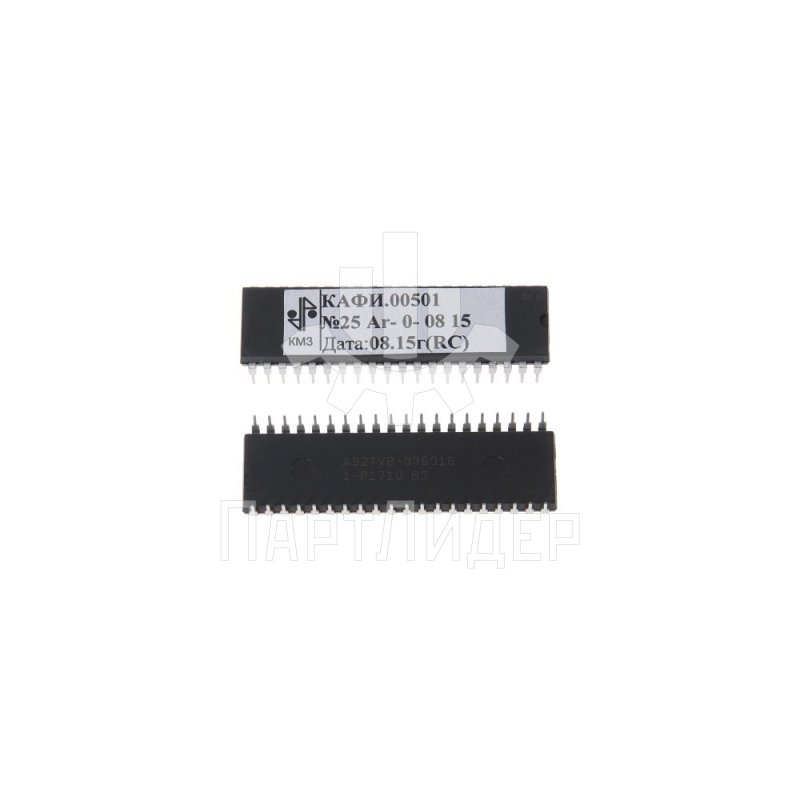 Процессор ПЗУ для платы МПУ с регулируемым приводом КАФИ.00501-41