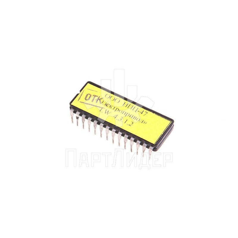 Процессор ПЗУ для платы ПКЛ-17 LW 4.3.1.2