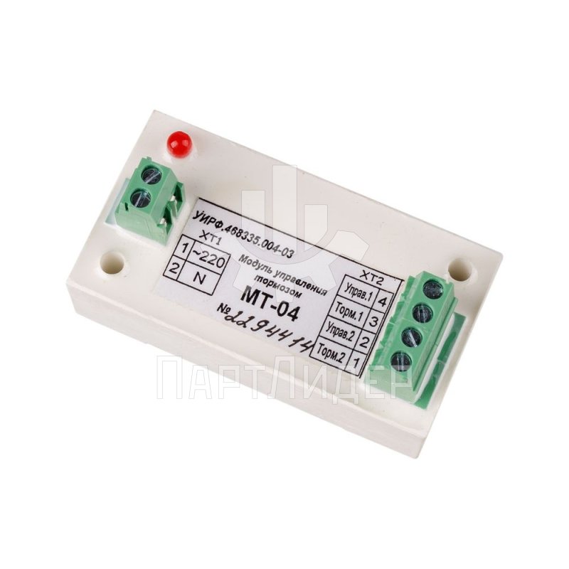 Модуль управления тормозом МТ-04 для УЭЛ