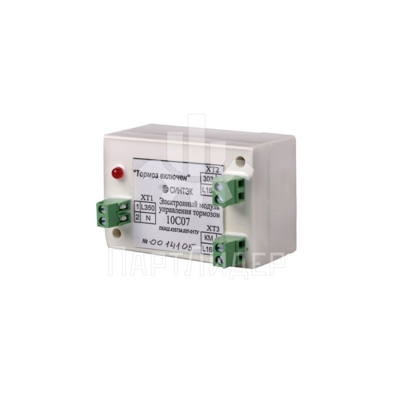 Модуль управления тормозом 10С07 ПКАШ.435734.007 КМЗ