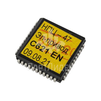 Процессор ПЗУ для платы ПКЛ-32-06 станция ШУЛМ LW C621 EN