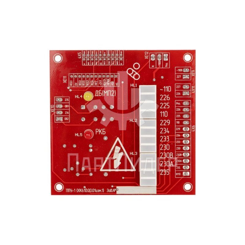 Плата панели управления ППУ-1 ХК610.00.01