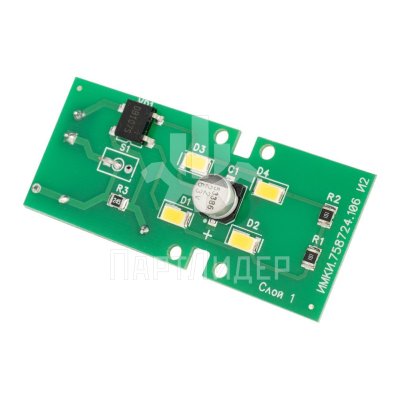 Плата подсветки станции ИМКИ.758724.106 ЩЛЗ