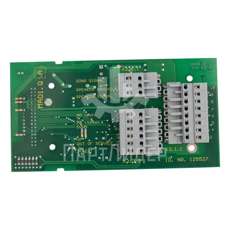 Плата индикации MAD 1.Q 125527 Schindler