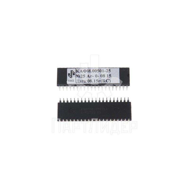 Процессор ПЗУ для платы МПУ КАФИ.00501-25