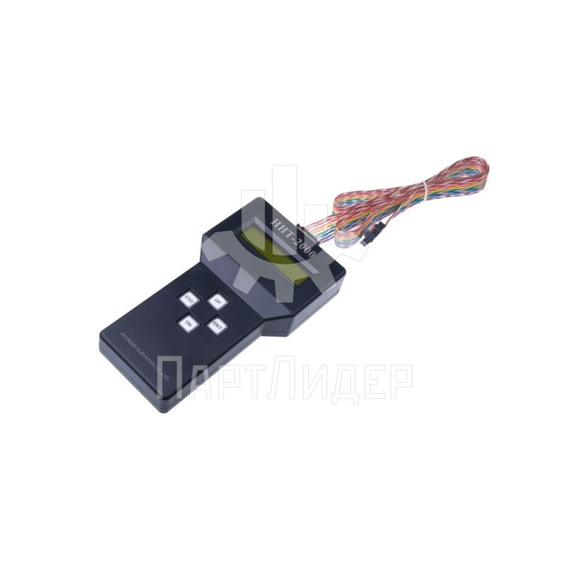 Прибор диагностический HHT-2000 Hyundai