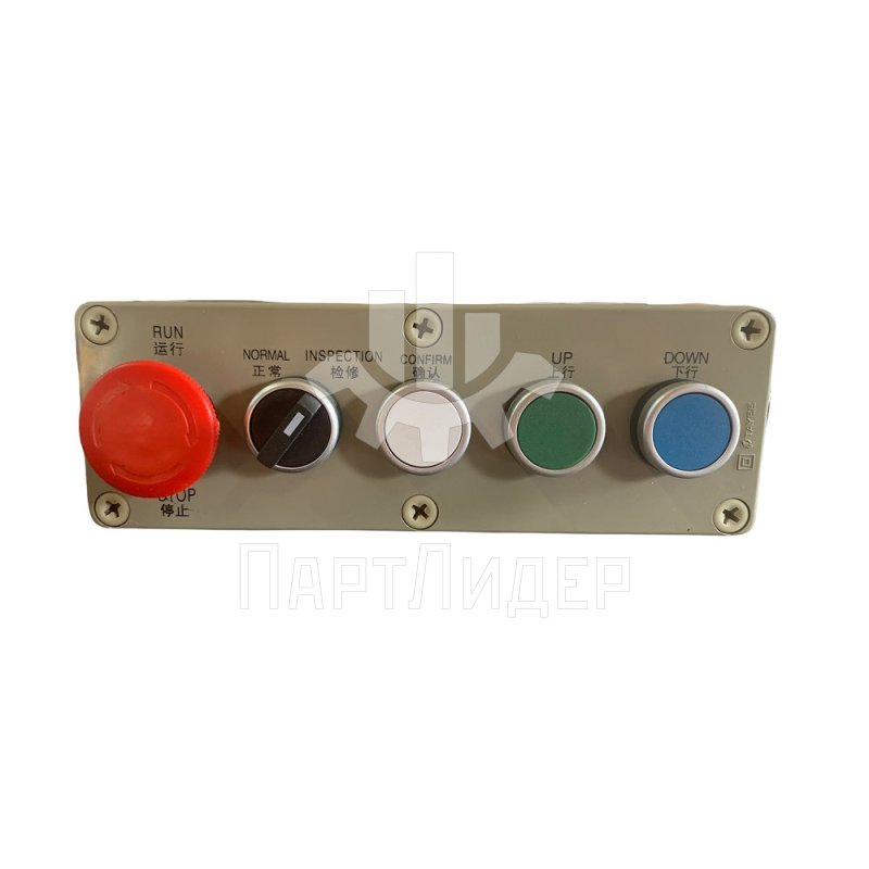 Пульт ревизии P231013B102G01L02 Mitsubishi